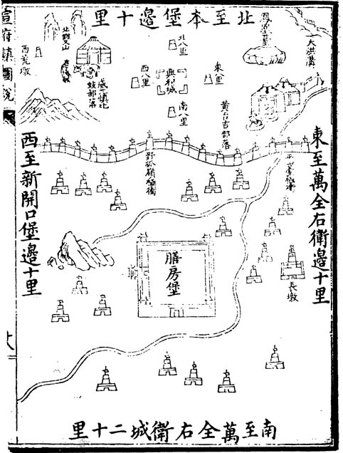 正在消失的古堡—宣府上西路:膳房堡